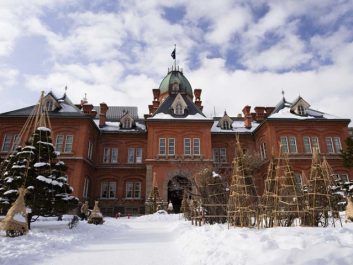 北海道庁旧本庁舎（赤れんが庁舎）