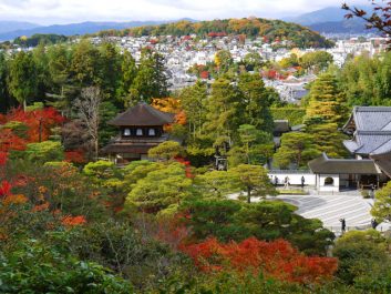 銀閣寺