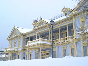 旧函館区公会堂