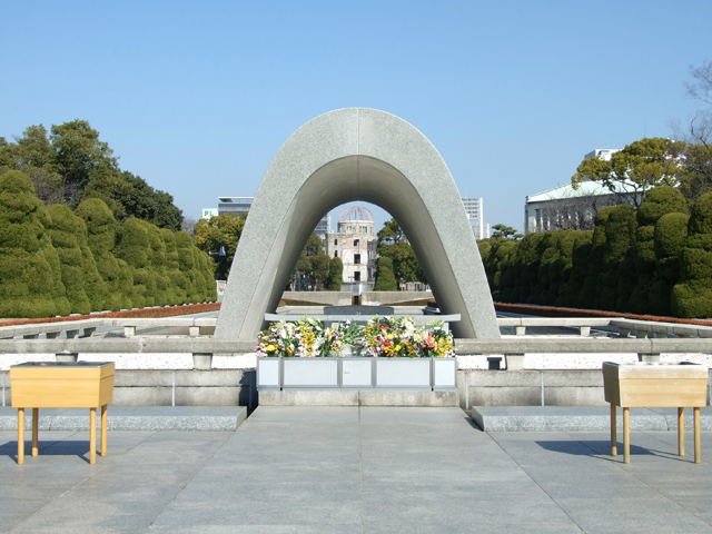 平和記念公園