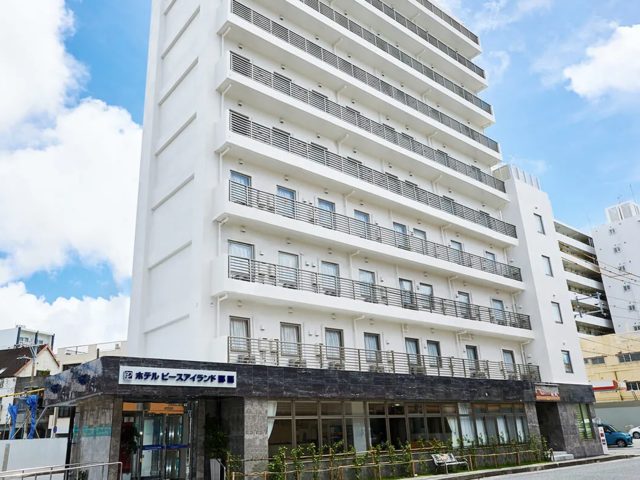 ホテルピースアイランド那覇