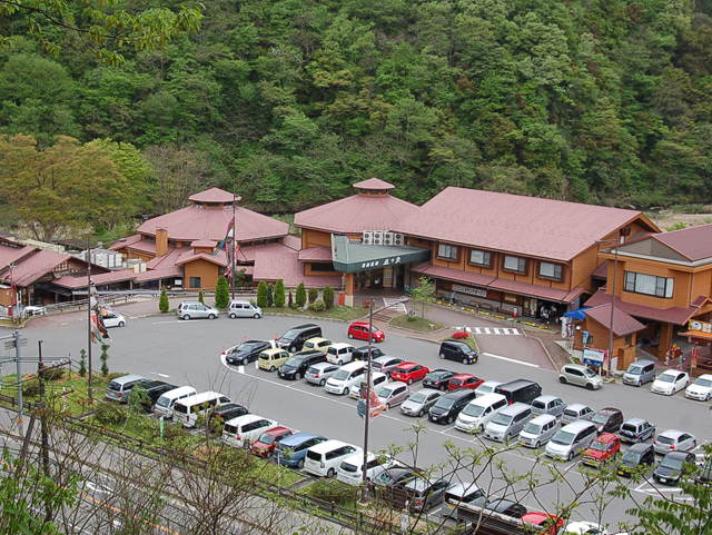 君田温泉　森の泉