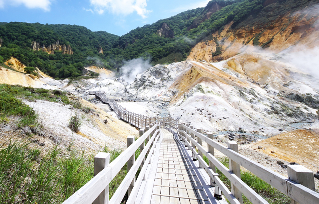 登別・洞爺