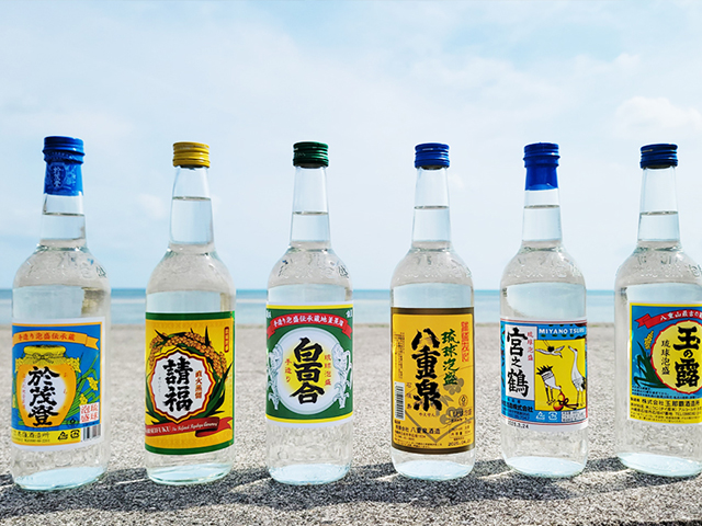 ウェルカムドリンクの提供