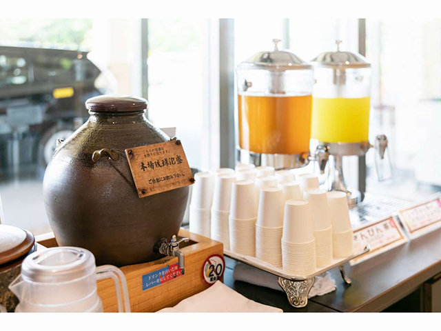 ウェルカムドリンク