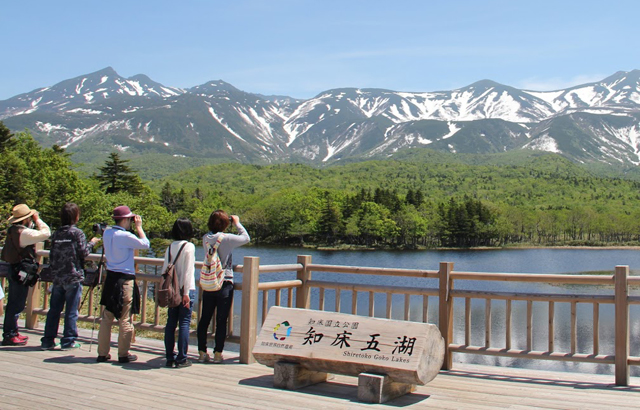 網走・北見・知床