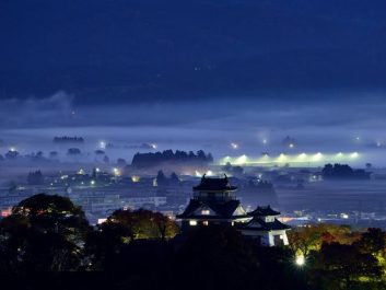 越前大野城