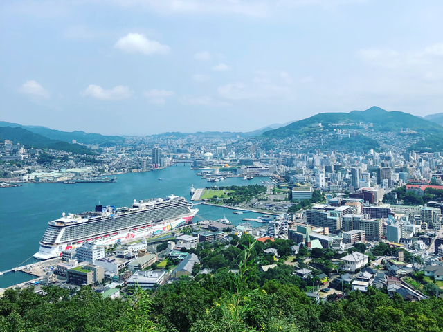 鍋冠山公園