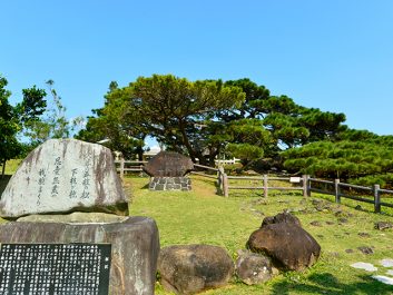 五枝の松