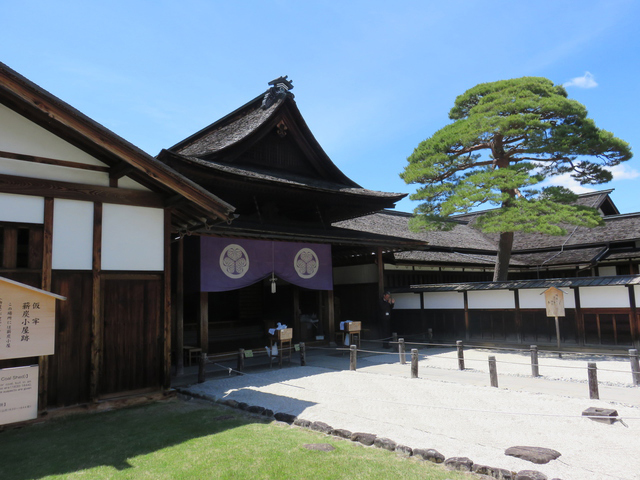 高山陣屋