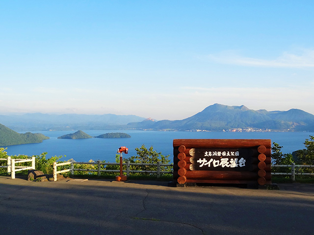 函館 札幌2泊3日 レンタカーでめぐる 北海道観光の定番ルート モデルコース 北海道 函館 湯の川 大沼 札幌 定山渓 登別 洞爺 おすすめ旅行プラン モデルコースならオリオンツアー