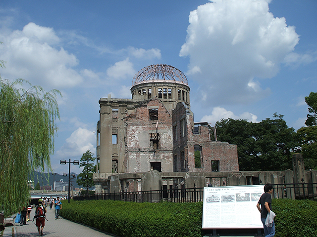 原爆ドーム（広島平和記念碑）