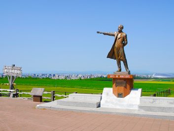 さっぽろ羊ケ丘展望台