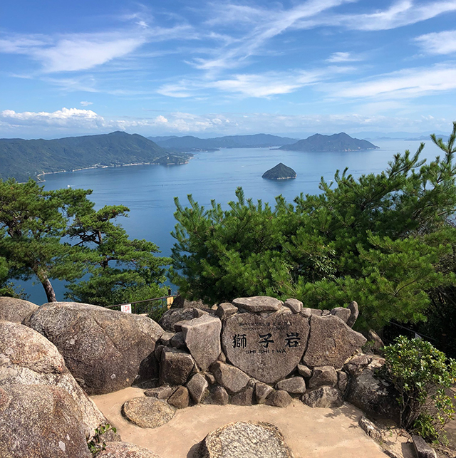 宮島ロープウエー獅子岩駅