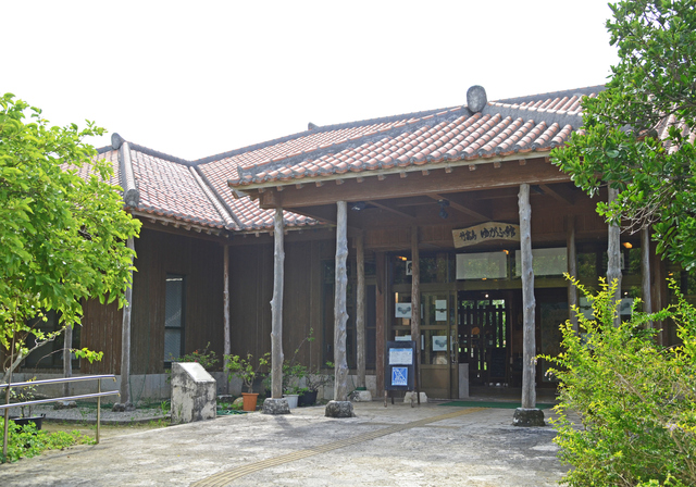 竹富島ゆがふ館