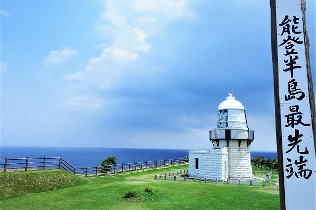 能登半島をぐるっと一周 自然あふれる風景とパワースポットにロケ地めぐり 2泊3日で能登 輪島観光を満喫するドライブルート 北陸 石川 金沢 おすすめ旅行プラン モデルコースならオリオンツアー