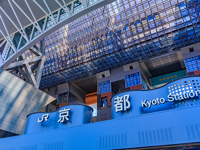 京都駅