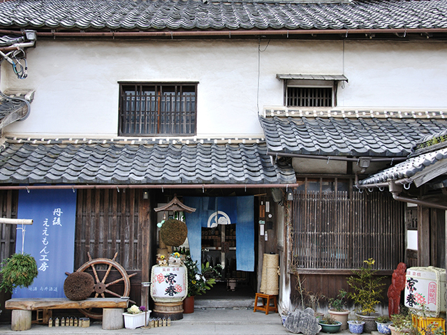 向井酒造