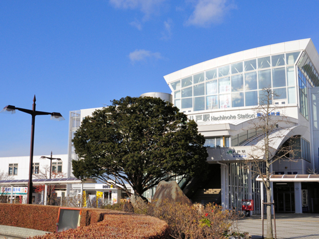 八戸駅