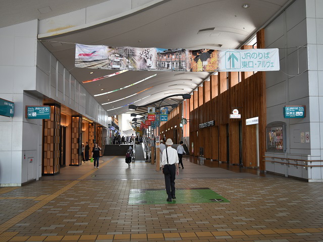 秋田駅