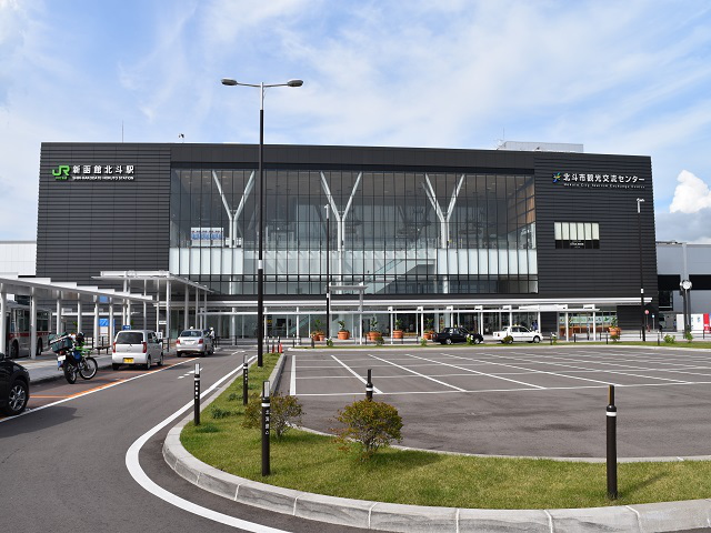 新函館北斗駅