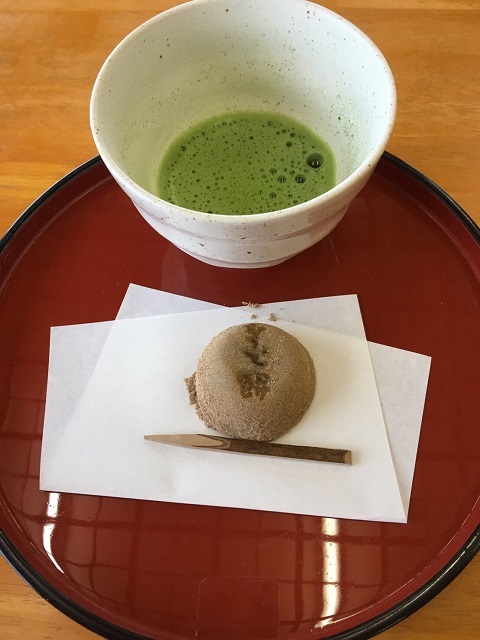 茶房珍重庵　那智山店