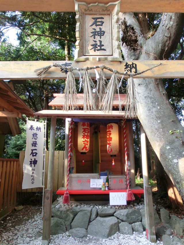 神明神社