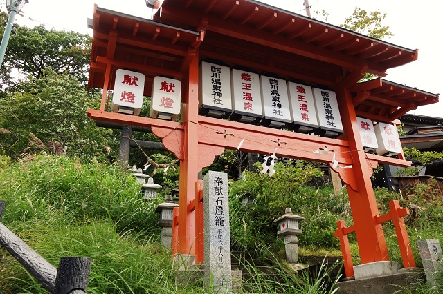 酢川温泉神社