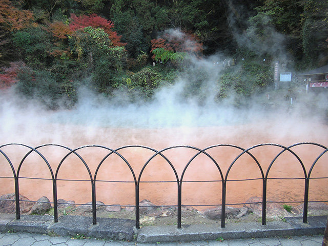 血の池地獄