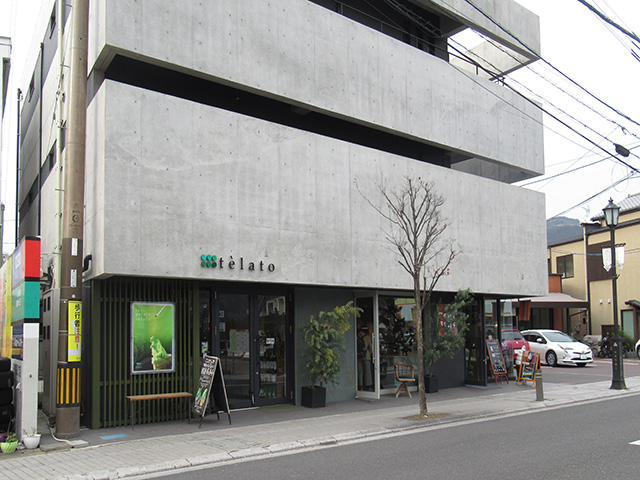 由布院駅前通り