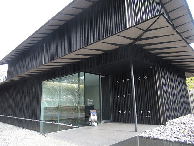 COMICO ART MUSEUM YUFUIN