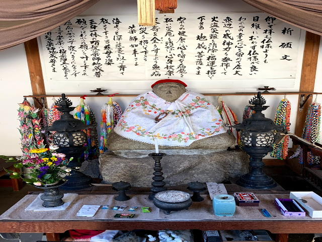 萬年山小松寺