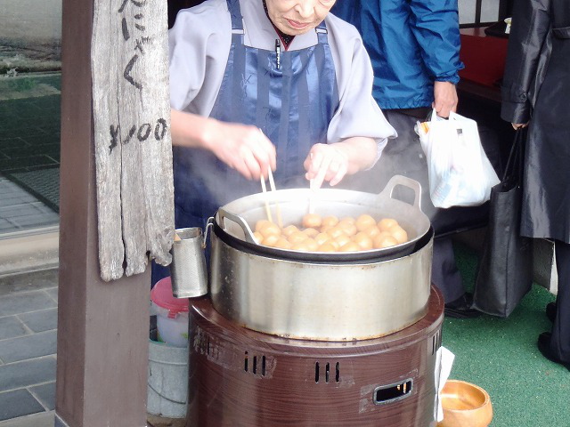 お土産とお食事・喫茶の店　えんどう