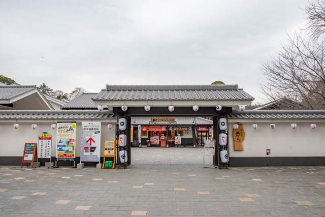 桜の馬場城彩苑