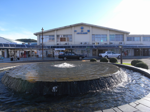 中村駅周辺