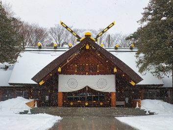 北海道神宮
