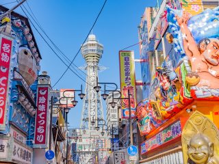 たこ焼きに串カツ！ 必食グルメにレトロな遊び！大阪らしいベタでディープな下町観光 1日モデルコース【所要時間7時間】