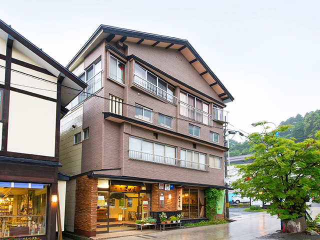 山形蔵王温泉 吉田屋