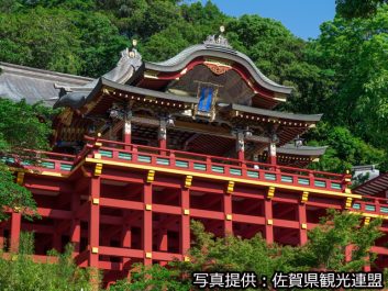 祐徳稲荷神社