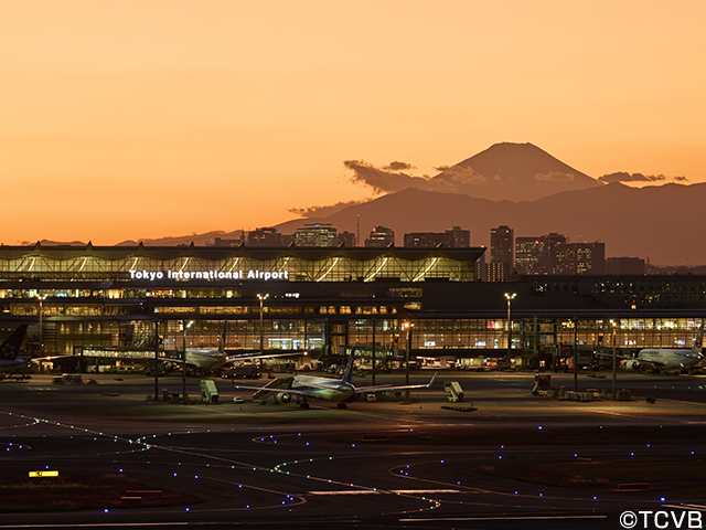 羽田空港