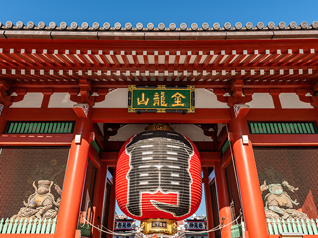 雷門