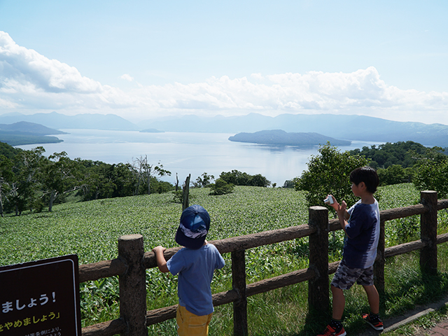藻琴山展望駐車公園