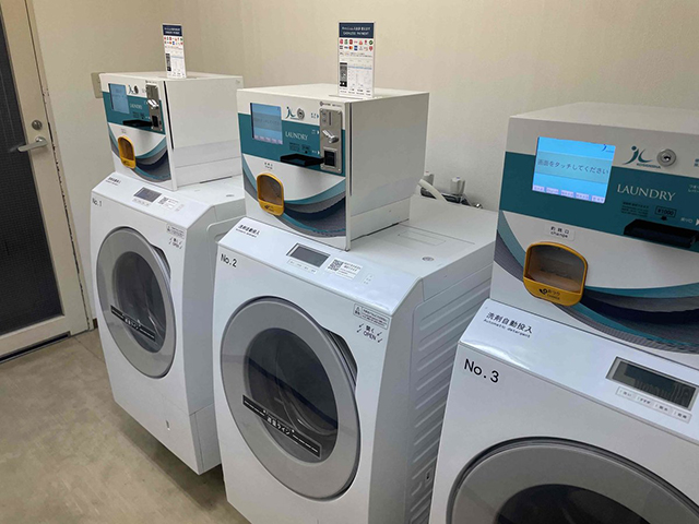 コインランドリー