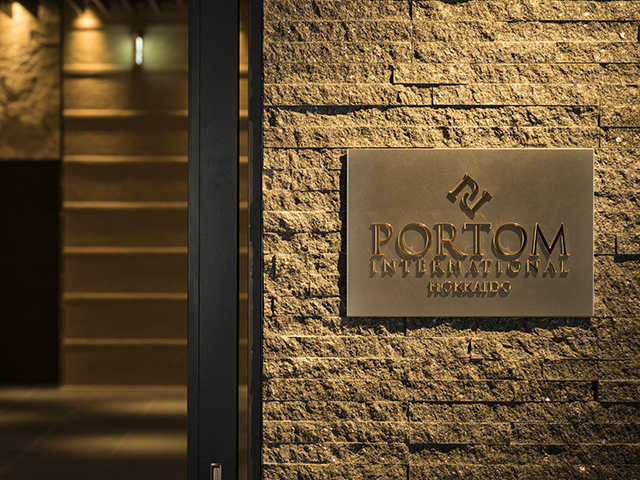 ポルトムインターナショナル北海道