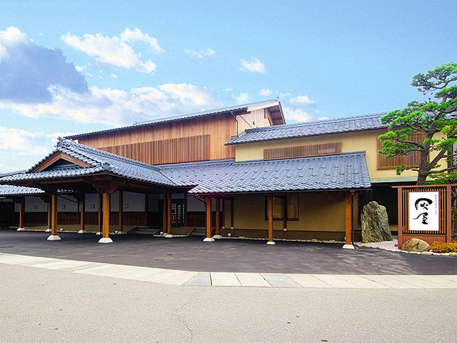 伝統旅館のぬくもり 灰屋