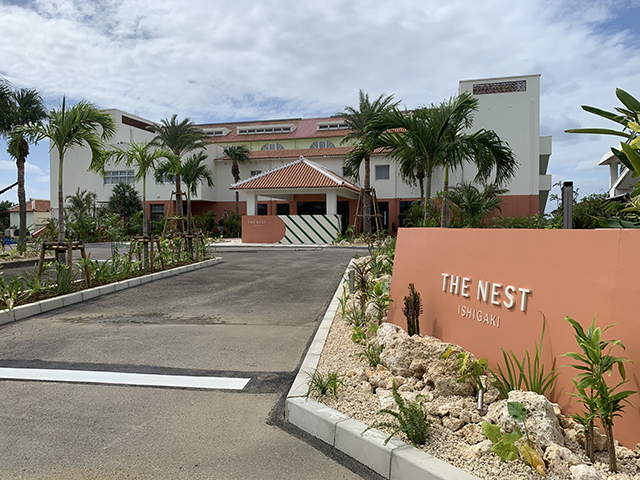 THE NEST ISHIGAKI（ザ・ネスト石垣）