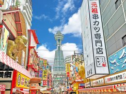 ＜自由に旅する＞JAL往復航空券＋宿泊のみのシンプルフリープラン♪複数ホテルより1泊づつ組み合わせOK！USJオフィシャルホテルも設定あり！近畿ホテルチョイス