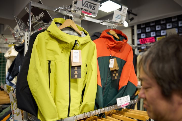 マウンテンサーフ　スノボービブパンツ XLサイズ　一部変色あり 楽天市場】24-25 JONES/ジョーンズ MTN SURF RECYCLED bib