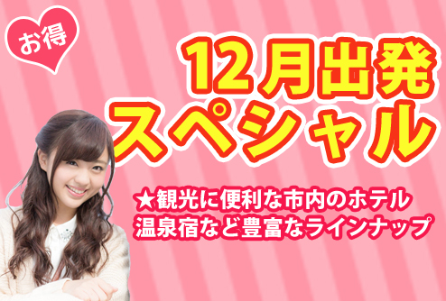10-11sp