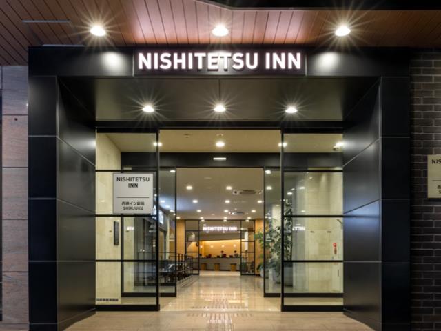 西鉄イン新宿